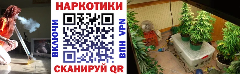 Где продают наркотики Губкинский Кокаин MDMA Канабис АМФЕТАМИН Гашиш СК