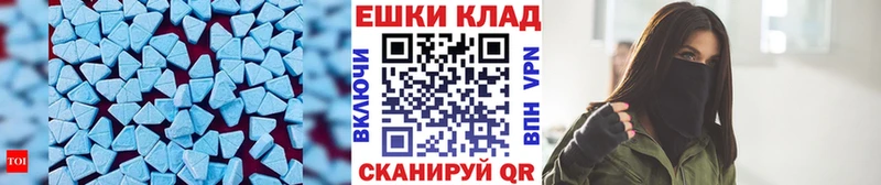 Ecstasy VHQ  Губкинский 