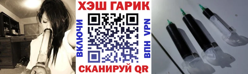 где можно купить наркотик  Губкинский  ГАШ индика сатива 