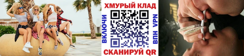 ГЕРОИН VHQ  Губкинский 