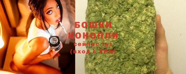 гашиш Няндома