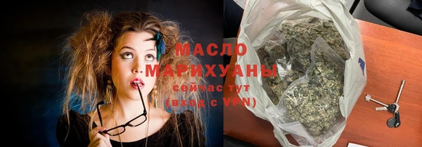прущая мука Остров
