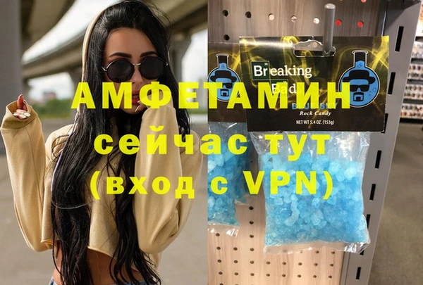 прущая мука Остров