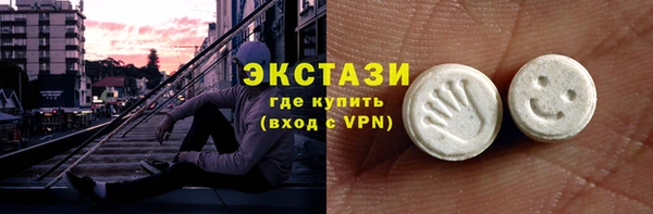 прущая мука Осинники