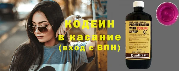 гашиш Няндома