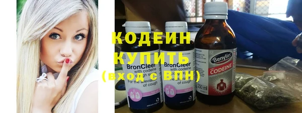 прущая мука Остров