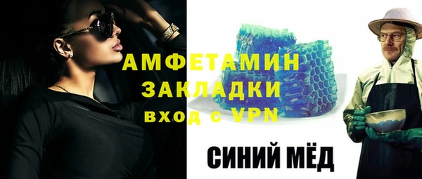 марихуана Нягань