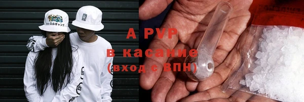 прущая мука Остров