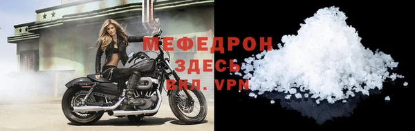 гашиш Няндома