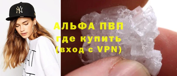 таблы Осташков