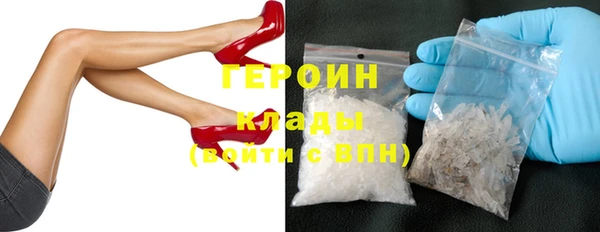 таблы Осташков