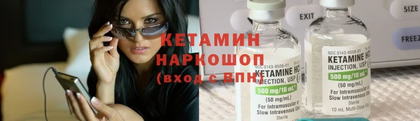 прущий лед Болотное
