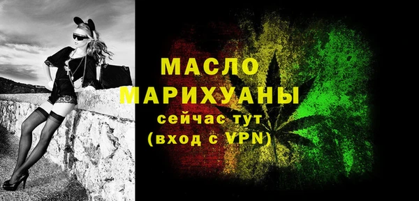прущая мука Остров