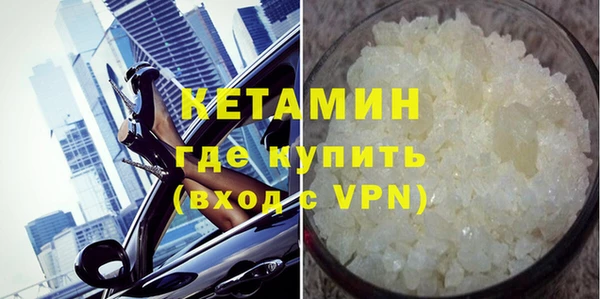 СК Болохово