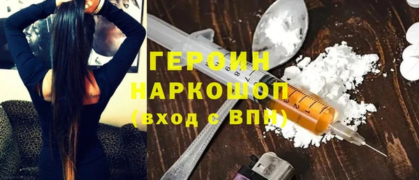 таблы Осташков