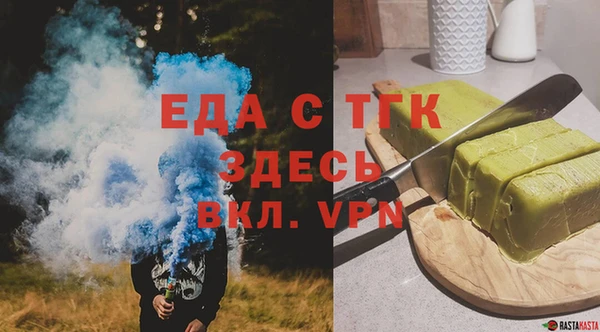2c-b Нязепетровск