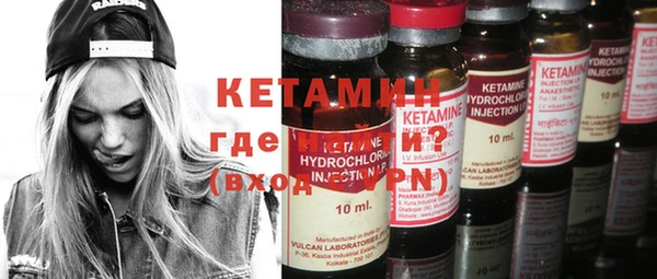 гашиш Няндома
