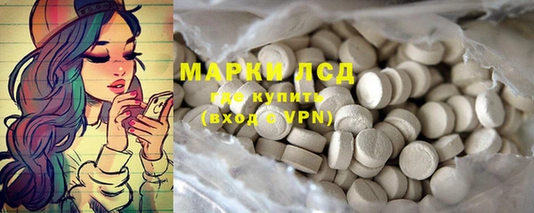 гашиш Няндома