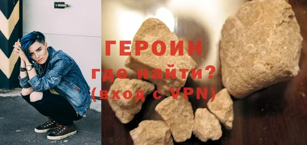 марихуана Нягань