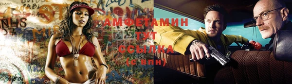 прущая мука Остров