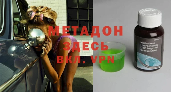 прущая мука Остров