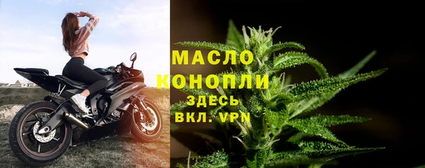 марихуана Нягань