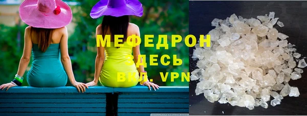 гашиш Няндома