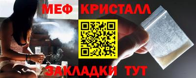 MDMA Берёзовский