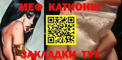 стаф Берёзовский