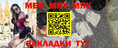 MDMA Берёзовский