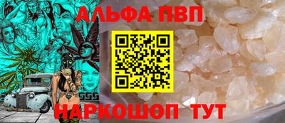 мдпв Беслан