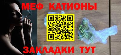 наркотики Бийск