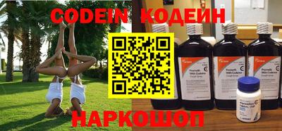 MDMA Берёзовский