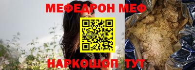 стаф Берёзовский