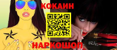 стаф Берёзовский