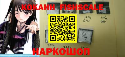 стаф Берёзовский