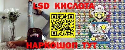 метадон Бийск