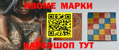 MDMA Берёзовский