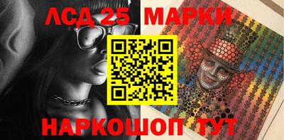 MDMA Берёзовский
