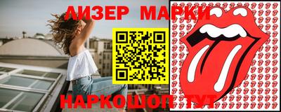 мдпв Беслан