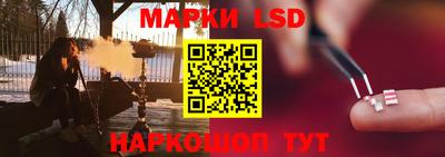 MDMA Берёзовский