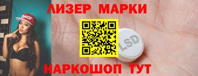 метадон Бийск