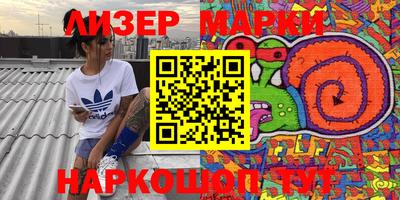 мдпв Беслан