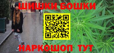 стаф Беслан