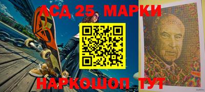 MDMA Берёзовский