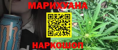 мдпв Беслан