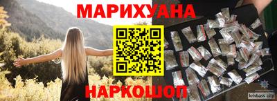 стаф Беслан