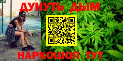 MDMA Берёзовский