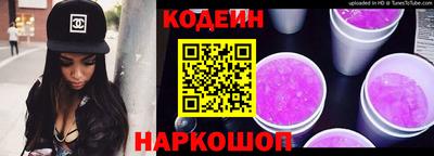 стаф Беслан