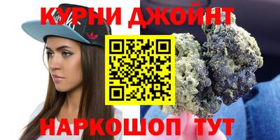 MDMA Абинск